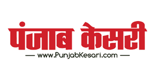 Tarot card reader news in Punjab Kesri